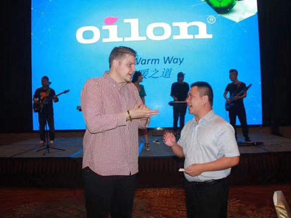 Technical communication with Oilon burner