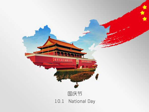 Warmly celebrated the Chinese National Day!